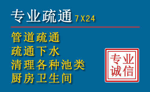 丰县搬家公司提示：夏季高温季节长途搬家的6大常识